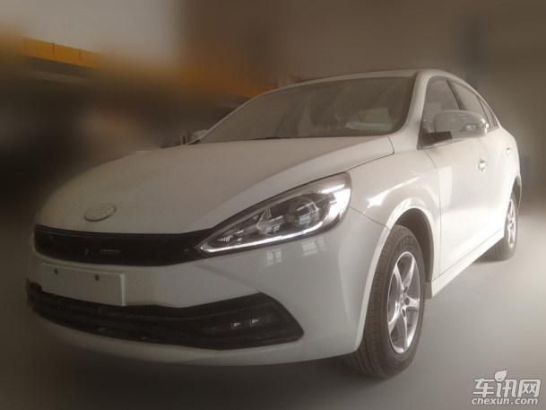 一汽骏派A70E上海车展亮相 第2季度上市