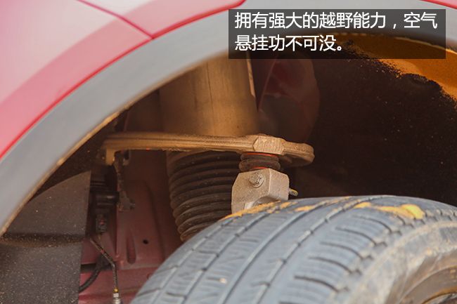 当硬汉穿上时尚运动装，试驾路虎全新发现