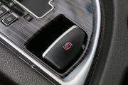 郑州日产-东风风度MX5-2.0L 自动旗舰版