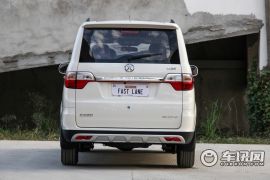 北汽威旺-北汽威旺M35-1.5L舒适型DAM15