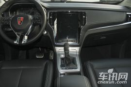 上汽集团-荣威RX5-20T 两驱互联网智享版