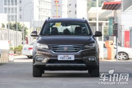 上汽集团-荣威RX5-20T 两驱互联网智享版