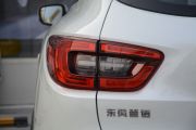 东风雷诺-科雷嘉-2.0L 两驱舒适版