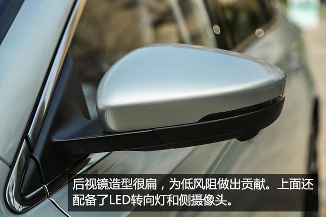 互联网与新能源兼修,静态体验荣威ei6