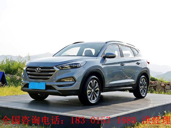 现代途胜新款1.6t混动 news_default_0D5CC7C5A8D90DE2854DDD248C9037AE.jpg