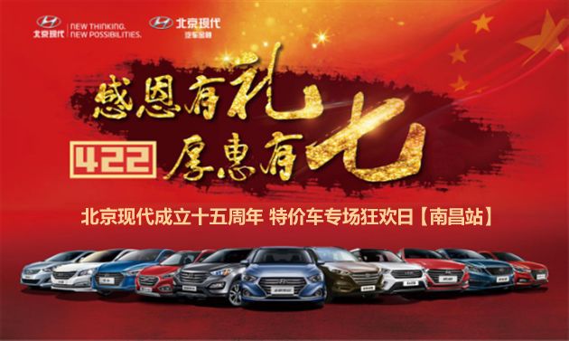 本次王者荣耀_本次已实现的收入(3)