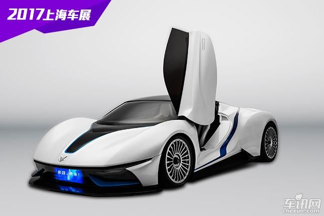 2017上海车展：ARCFOX新能源概念车亮相