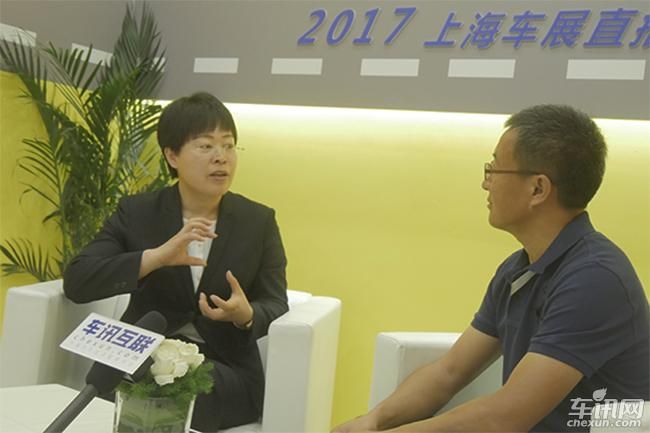 上海车展专访 福田乘用车副本部长王春丽