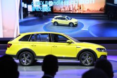 一汽-大众-蔚领