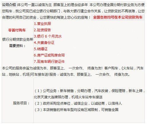 加规版奔驰GLE400