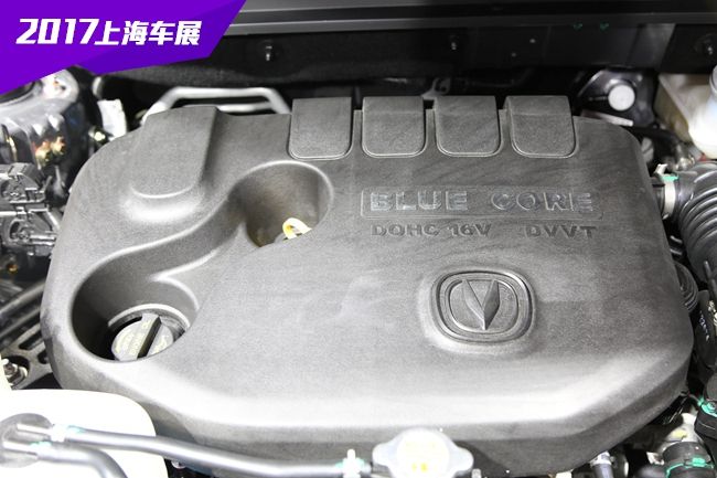 2017上海国际车展新车图解 全新SUV陆风X2