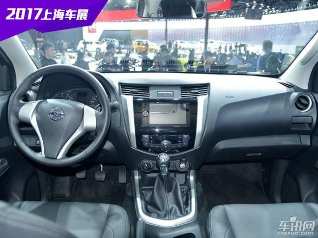 日产纳瓦拉5月8日下线 有望在今年年中上市