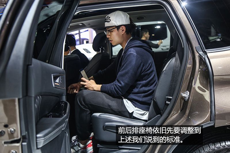谁才是超级奶爸，三款7座SUV第三排空间对比