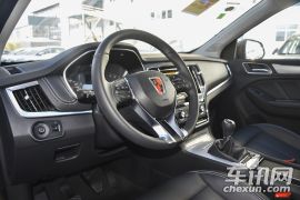 上汽集团-荣威RX5-20T 两驱手动旗舰版
