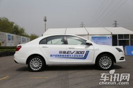 吉利汽车-帝豪EV-2017款 三厢 EV300 精英型