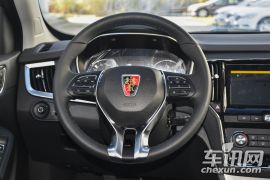 上汽集团-荣威RX5-20T 两驱手动旗舰版