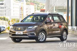 上汽集团-荣威RX5-20T 两驱手动旗舰版