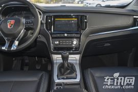 上汽集团-荣威RX5-20T 两驱手动旗舰版