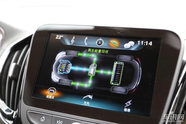 挑动电动神经 试驾上汽通用别克VELITE 5