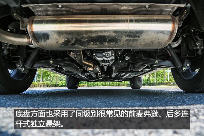 换张前脸走时尚，试驾日产2017款奇骏2.5L