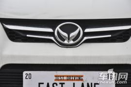 北汽银翔-幻速S3-1.5L 手动豪华型