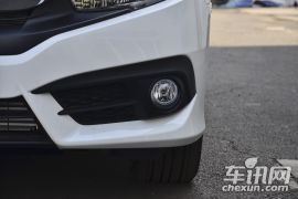 东风本田-思域-220TURBO 自动豪华版