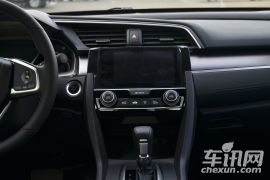 东风本田-思域-220TURBO 自动豪华版