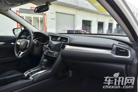 东风本田-思域-220TURBO 自动豪华版