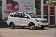 宝骏-宝骏730-1.5T 手动豪华型 7座