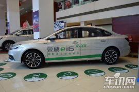 上汽集团-荣威ei6-45T混动互联智臻版