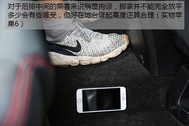 专注安全的SUV 车讯网桂林深度试驾奔腾X80