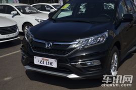 东风本田-本田CR-V-2.0L 两驱都市版