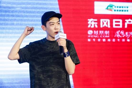 东风日产“寻找未知的自己三”完美收官