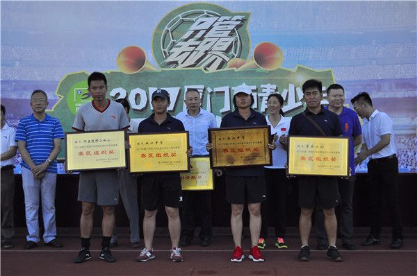 莲龙年级,大同同安中心小学,瑞景小学,康乐学期,侨英小学,演武二小,厦试卷小学人教册数末三版下小学小学图片