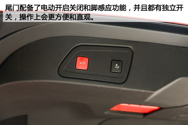 圆你的概念梦，静态体验东风雪铁龙天逸