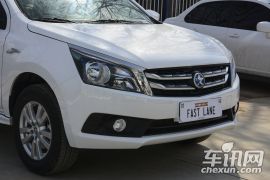 启辰-启辰T70-2.0L CVT睿行版