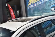 江铃汽车-驭胜S350-2.0T 自动四驱汽油超豪华版5座
