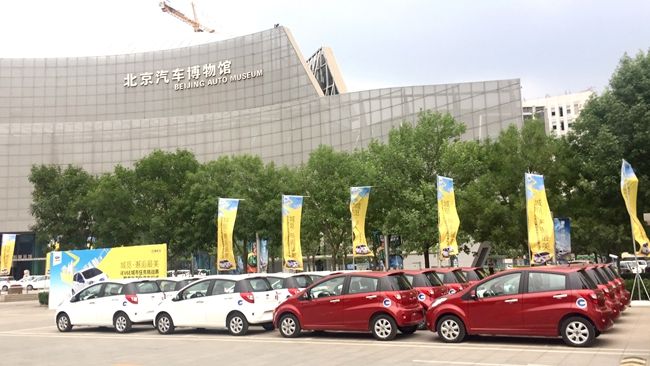        江淮iEV6E首批北京车主顺利交车