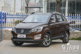 宝骏-宝骏560-1.5T 手动豪华型