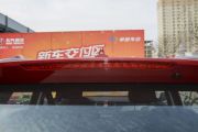 北京汽车-绅宝X55-1.5T CVT精英版