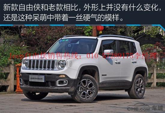 news_default_EAF79D1AEC1048B88582110FB3C43BA2.jpg