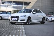 一汽奥迪-奥迪A4L-Plus 40 TFSI 进取型