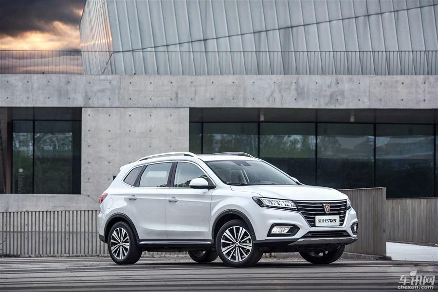 荣威eRX5新能源SUV最低价格26.59万起售_车