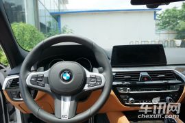 华晨宝马-宝马5系-530Li xDrive M运动套装