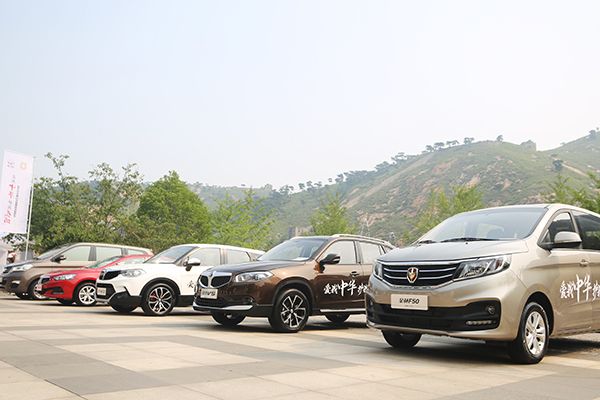 华晨汽车：保护长城是守护中国文化符号