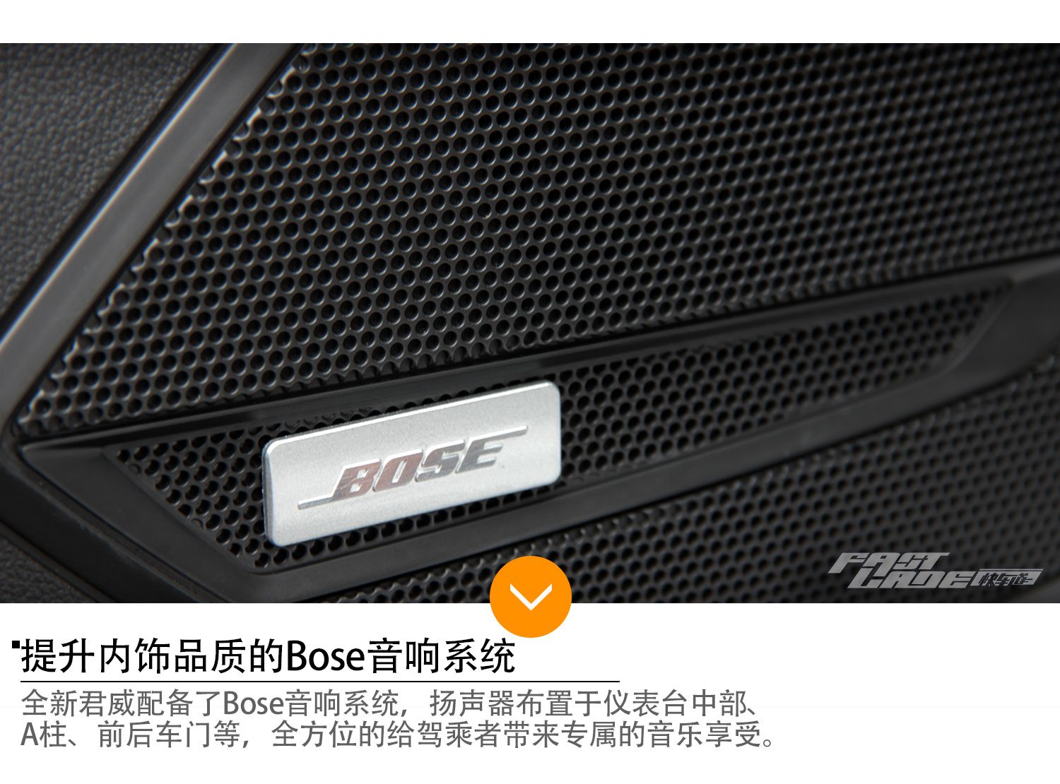 触碰你的运动神经 试驾全新别克君威28T