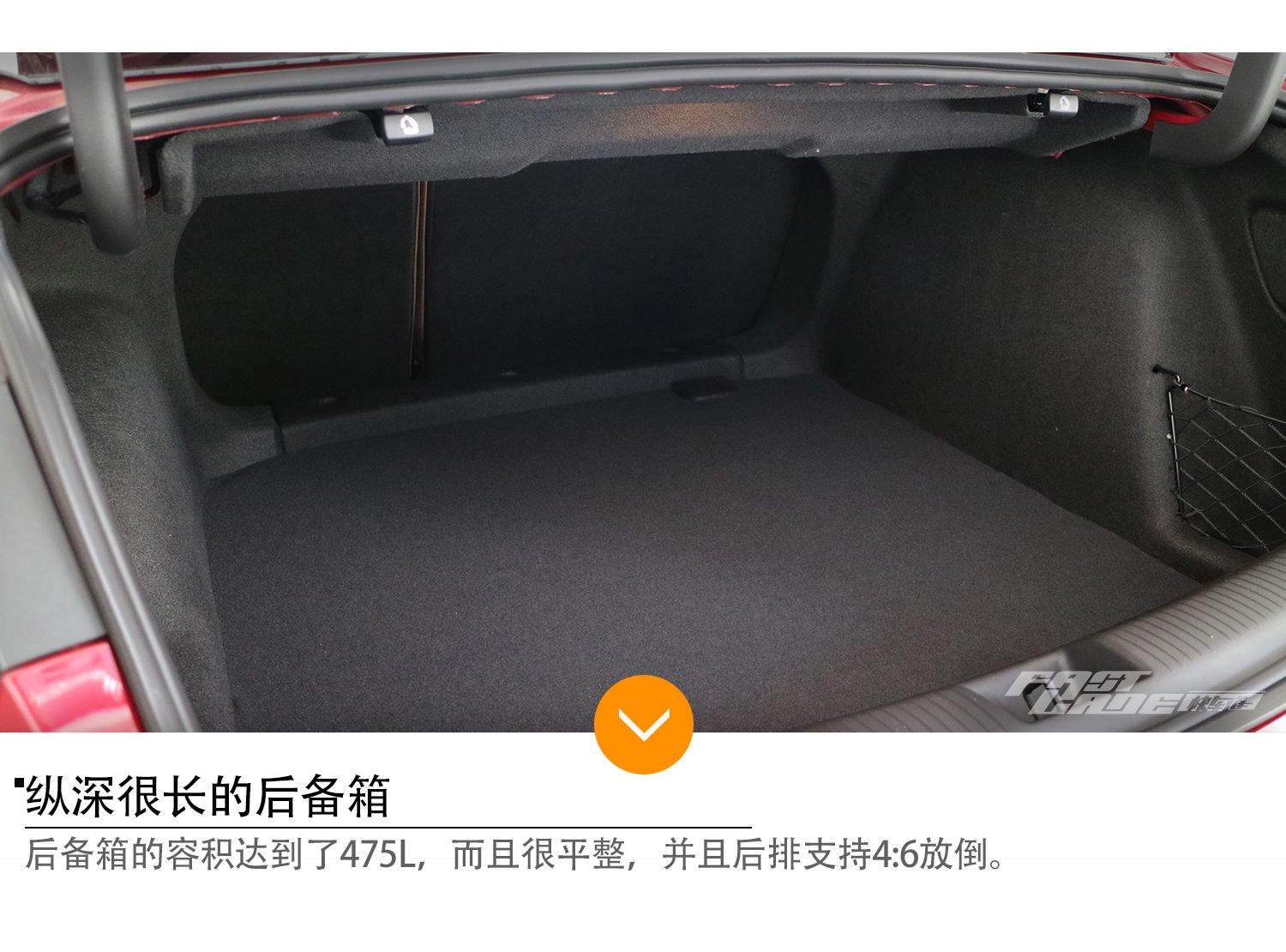 触碰你的运动神经 试驾全新别克君威28T