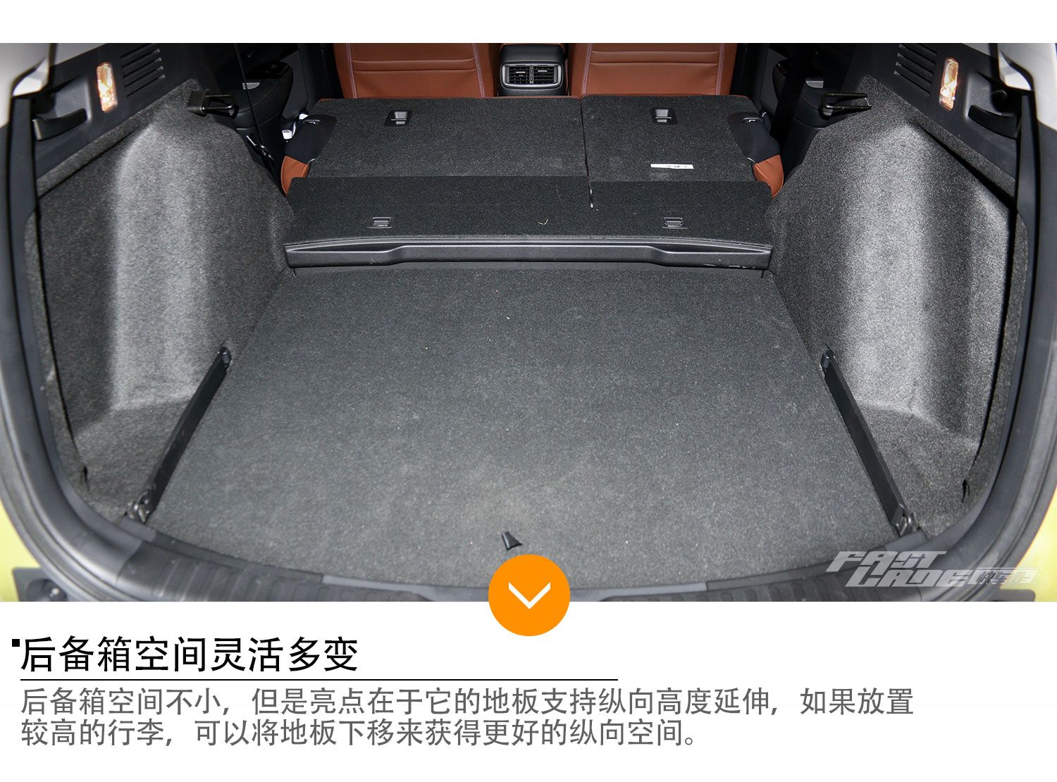 销量王再度全面强化 试驾东风本田全新CR-V