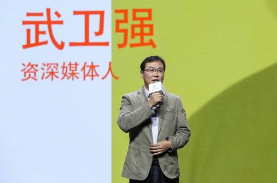 爱的进阶 全新爱丽舍2017款“质”爱升级