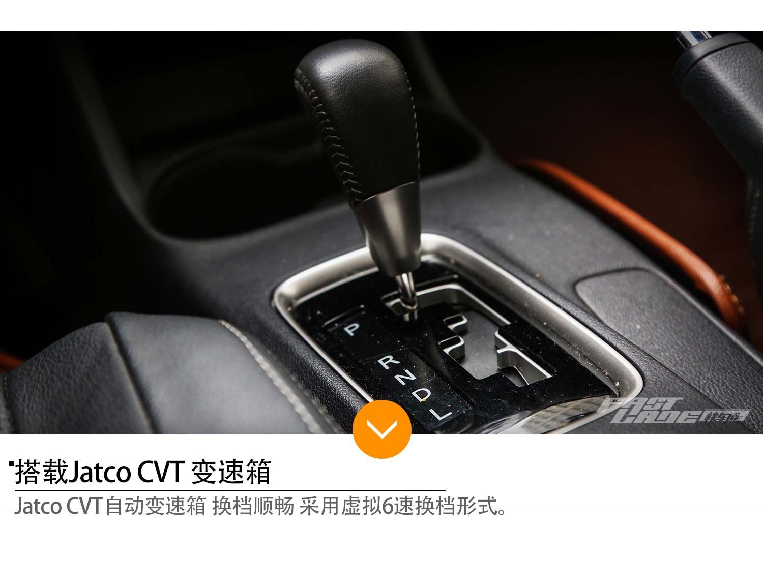 国产后 性价比超高 车讯网试驾三菱欧蓝德